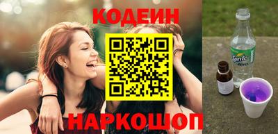 амфетамин Первоуральск