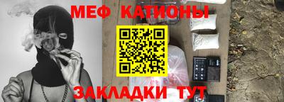гидра Партизанск
