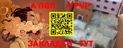 амфетамин Первоуральск
