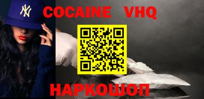 амфетамин Первоуральск