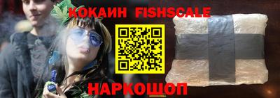амфетамин Первоуральск