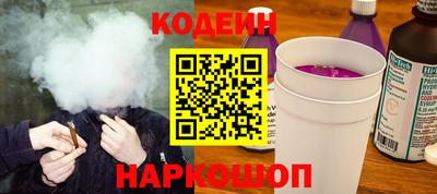каннабис Пенза