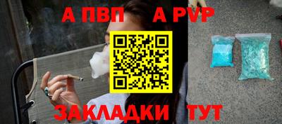 амфетамин Первоуральск