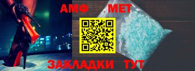 каннабис Пенза