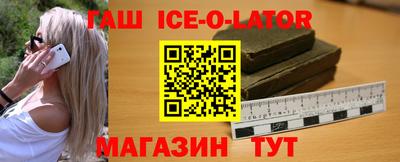 каннабис Пенза